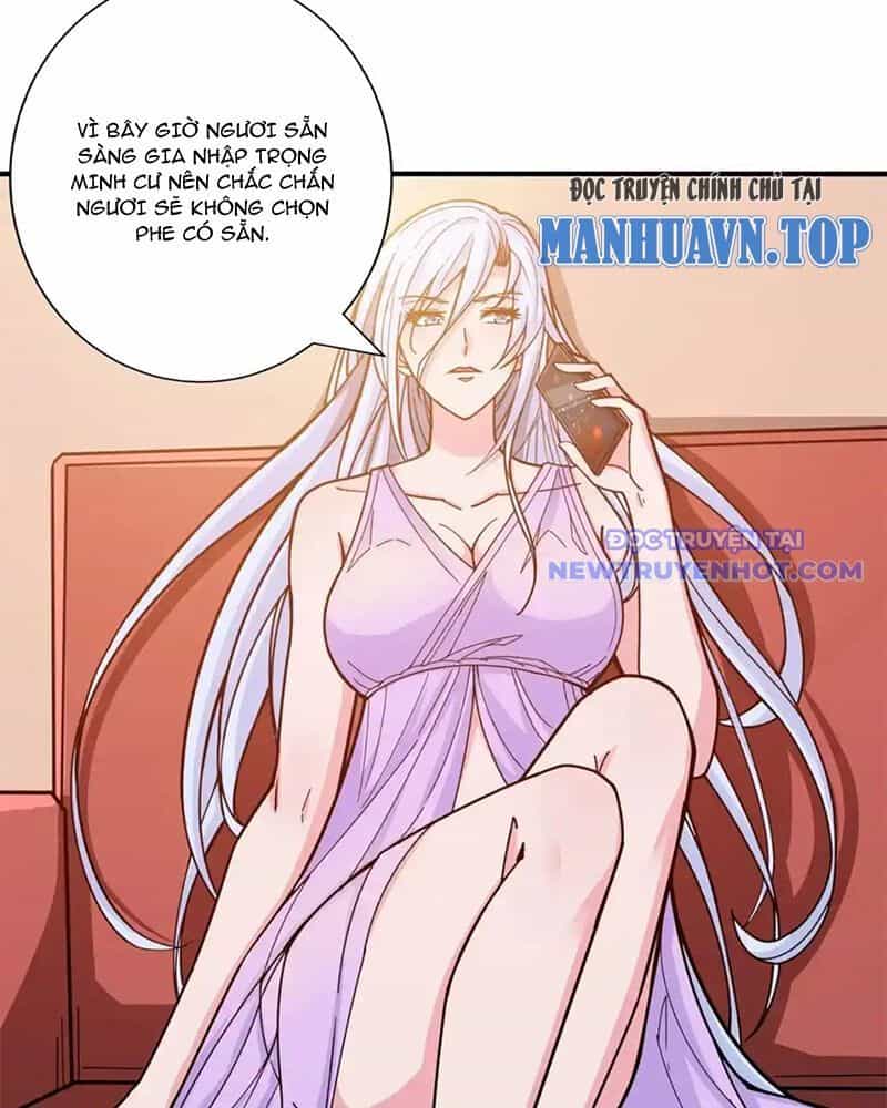 Phệ Thần Kỷ - Chương 113 - ảnh 25