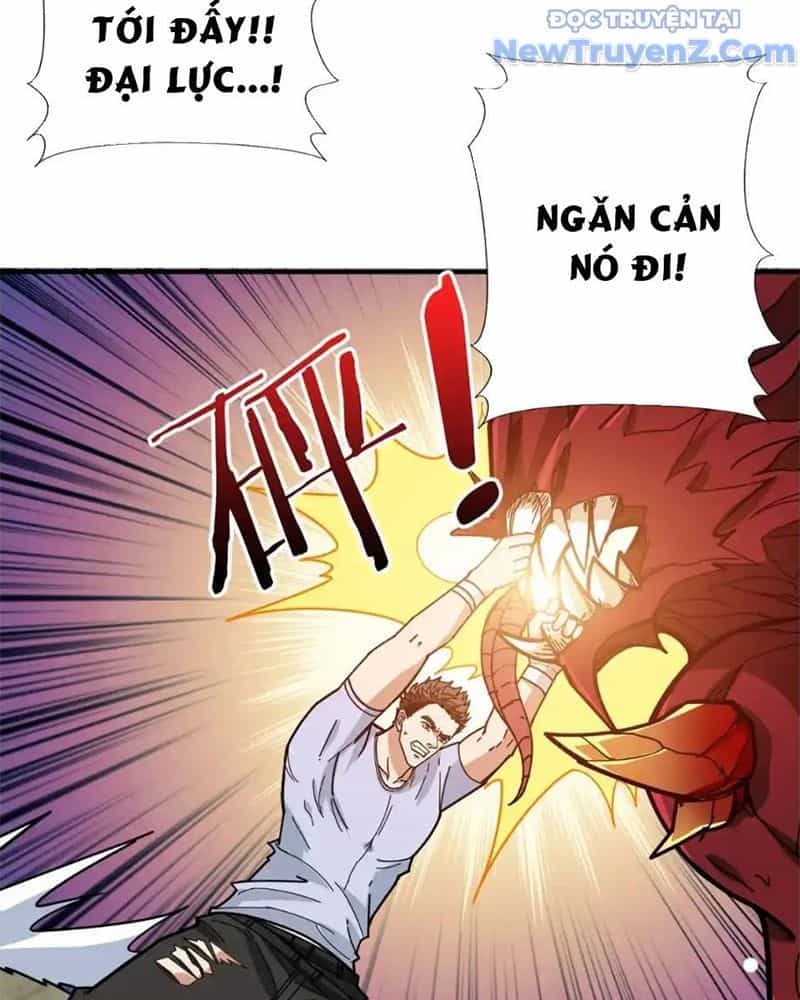 Phệ Thần Kỷ - Chương 117 - ảnh 34