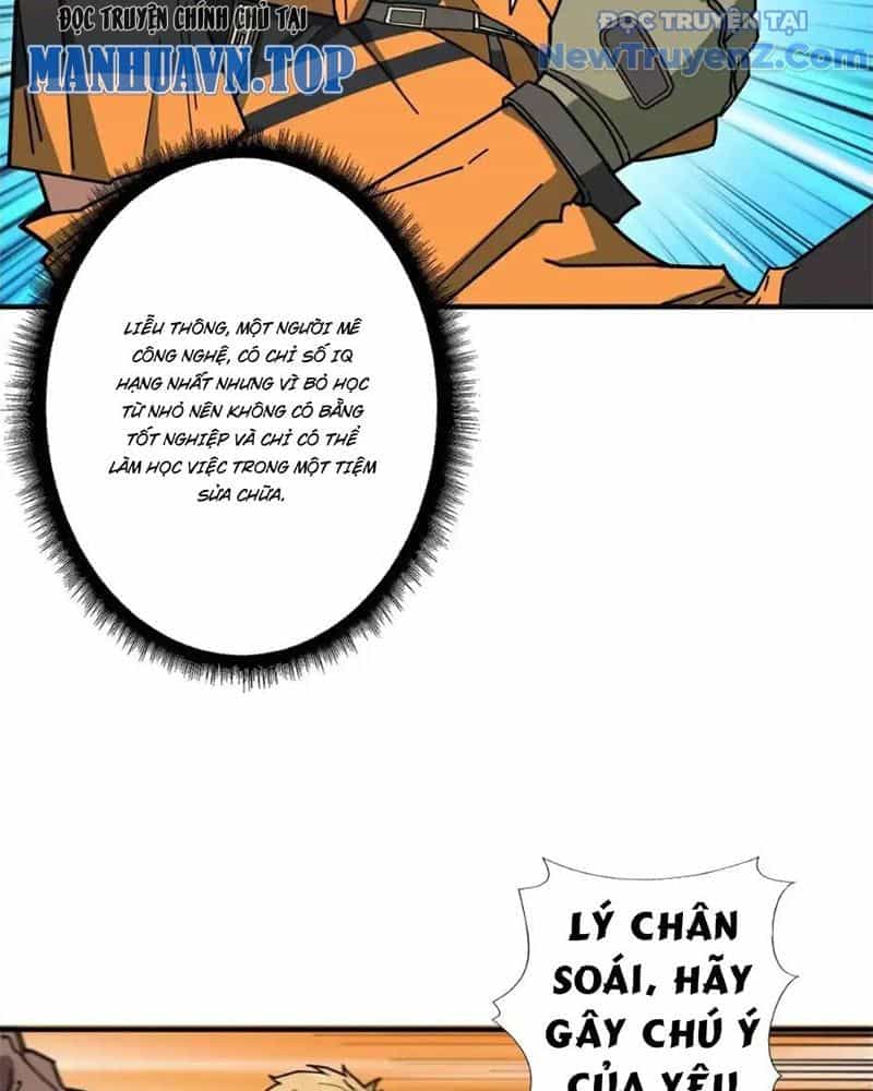 Phệ Thần Kỷ - Chương 117 - ảnh 36