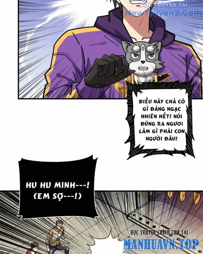 Phệ Thần Kỷ - Chương 118 - ảnh 17