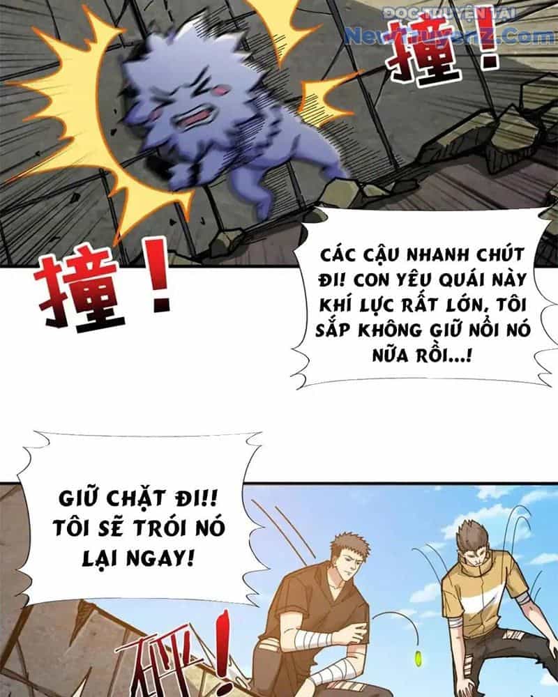 Phệ Thần Kỷ - Chương 118 - ảnh 21