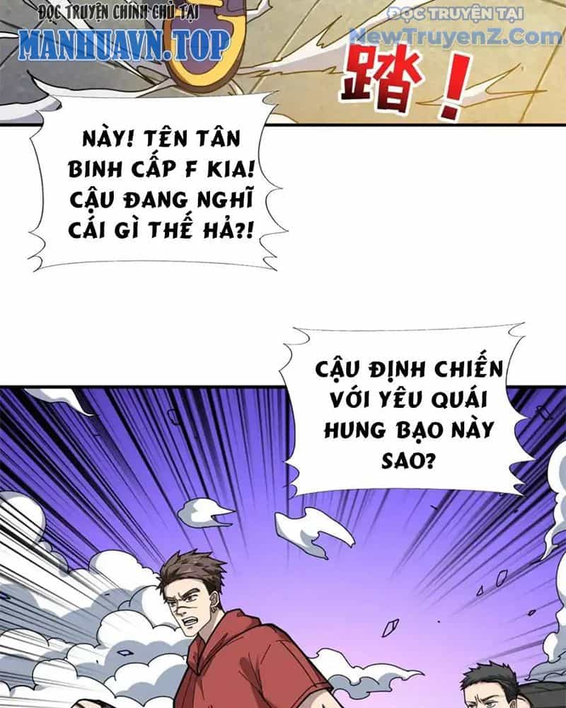 Phệ Thần Kỷ - Chương 118 - ảnh 52