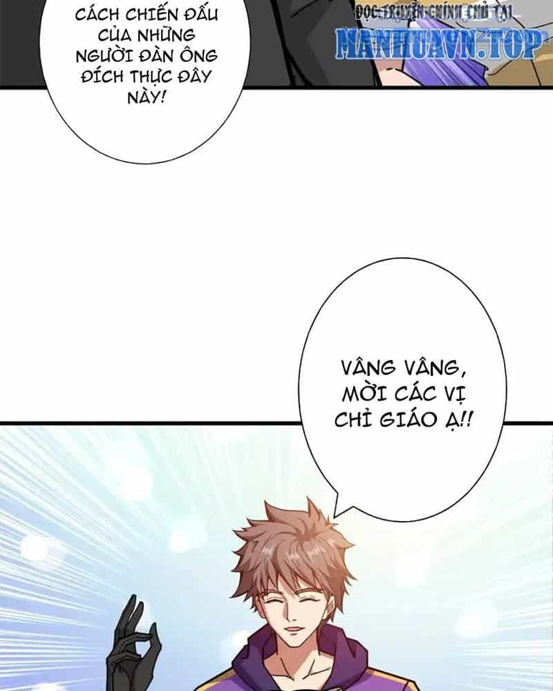 Phệ Thần Kỷ - Chương 118 - ảnh 8