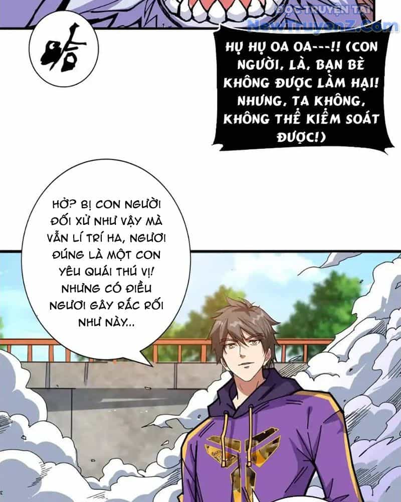 Phệ Thần Kỷ - Chương 119 - ảnh 23