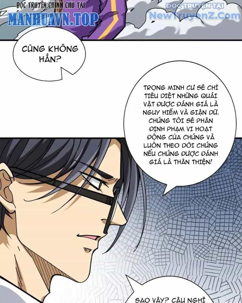 Phệ Thần Kỷ - Chương 120 - ảnh 8
