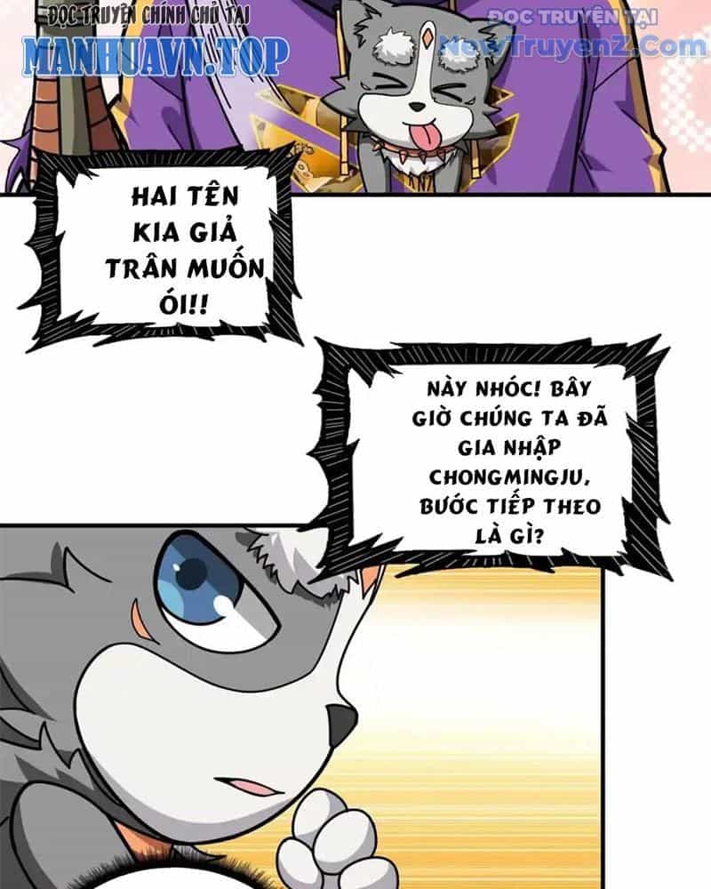 Phệ Thần Kỷ - Chương 121 - ảnh 12