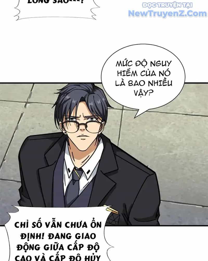 Phệ Thần Kỷ - Chương 121 - ảnh 31