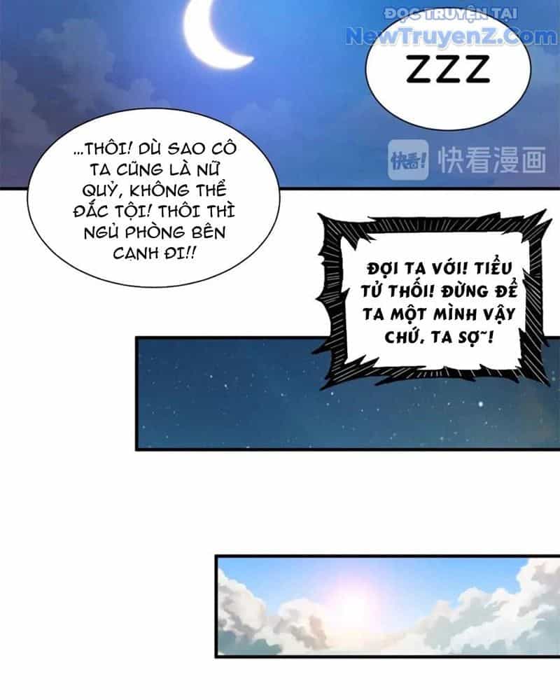 Phệ Thần Kỷ - Chương 126 - ảnh 13