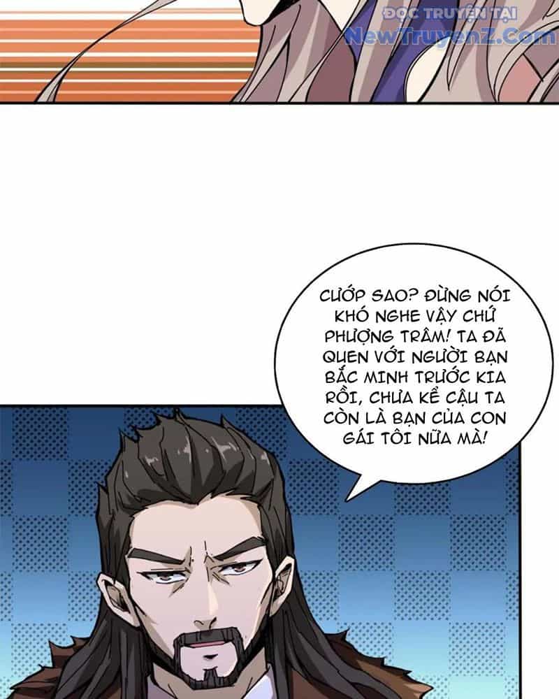 Phệ Thần Kỷ - Chương 126 - ảnh 34