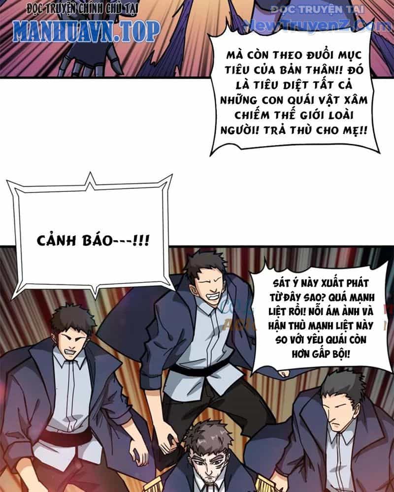 Phệ Thần Kỷ - Chương 127 - ảnh 16