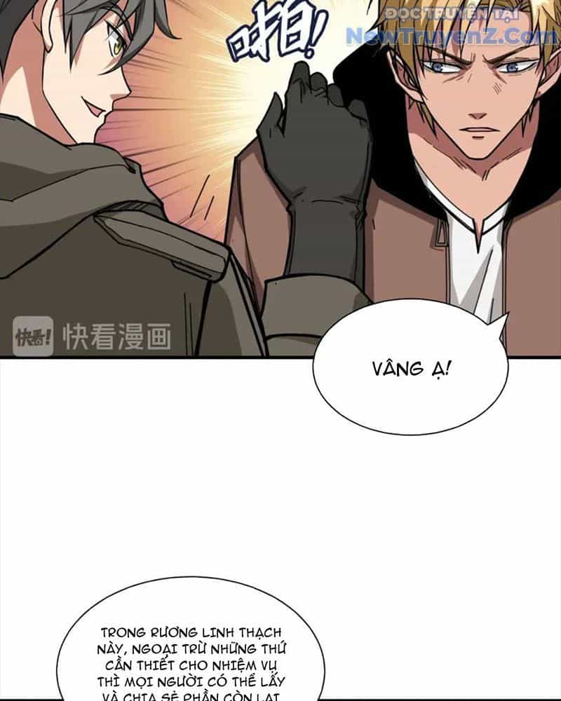 Phệ Thần Kỷ - Chương 130 - ảnh 43