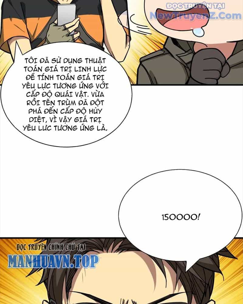 Phệ Thần Kỷ - Chương 130 - ảnh 53
