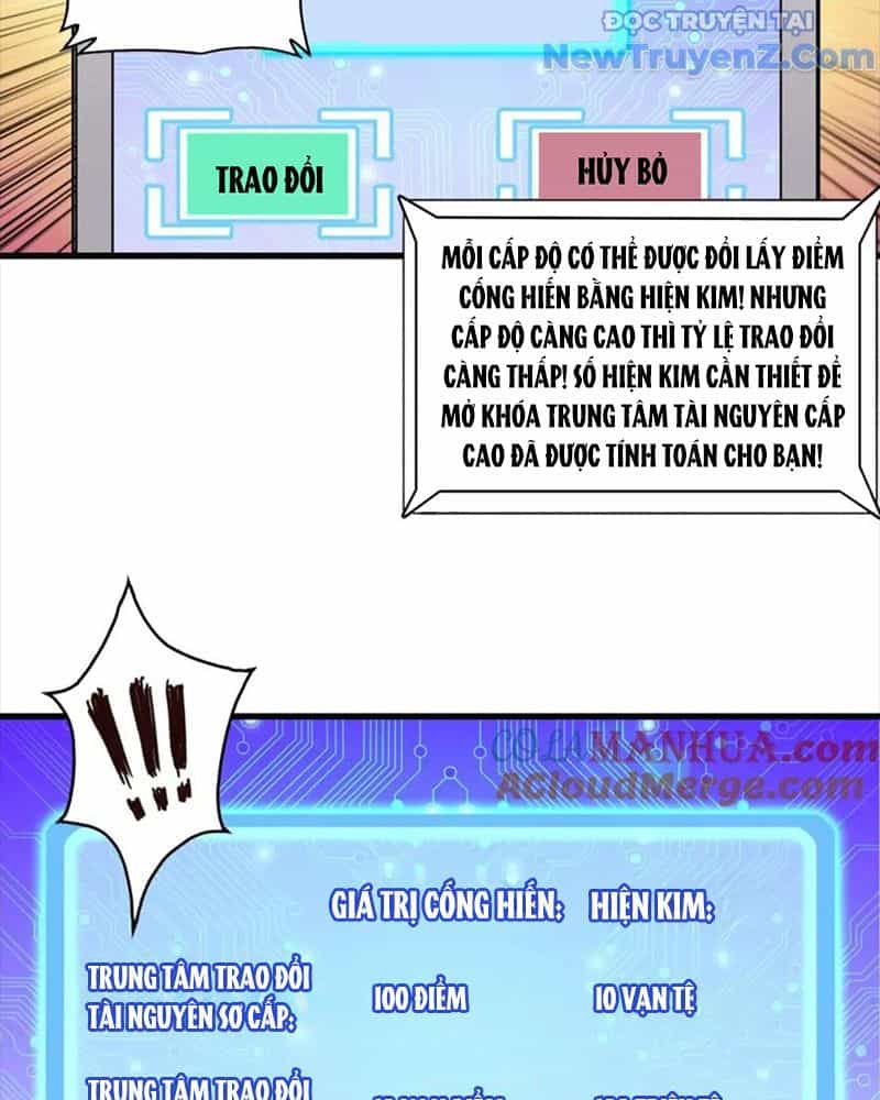 Phệ Thần Kỷ - Chương 131 - ảnh 34