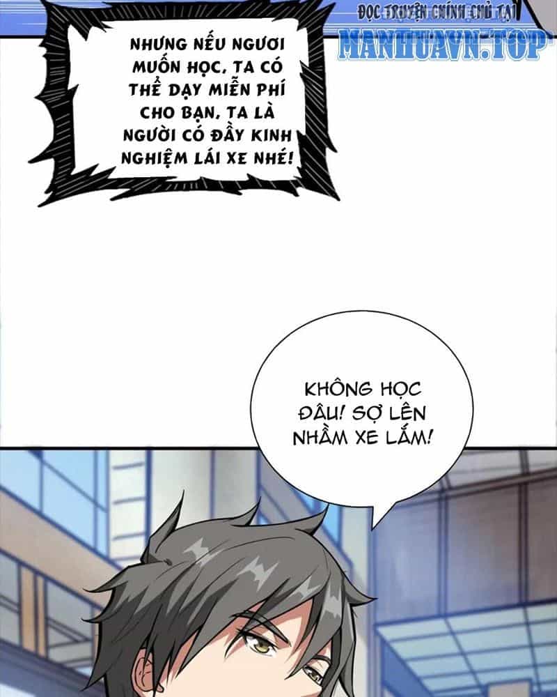 Phệ Thần Kỷ - Chương 132 - ảnh 12