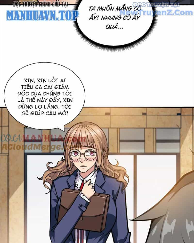 Phệ Thần Kỷ - Chương 132 - ảnh 25