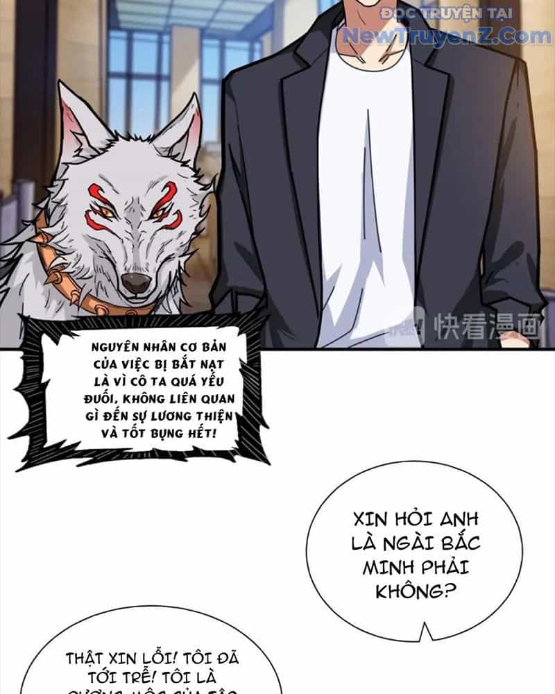Phệ Thần Kỷ - Chương 132 - ảnh 30