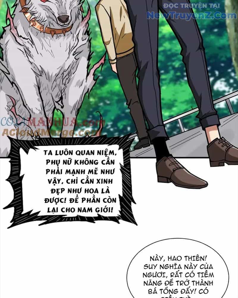 Phệ Thần Kỷ - Chương 132 - ảnh 7