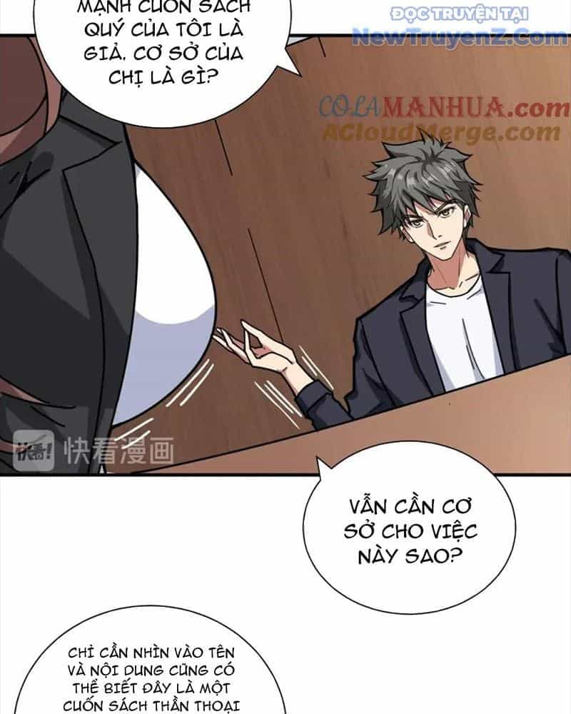 Phệ Thần Kỷ - Chương 133 - ảnh 11