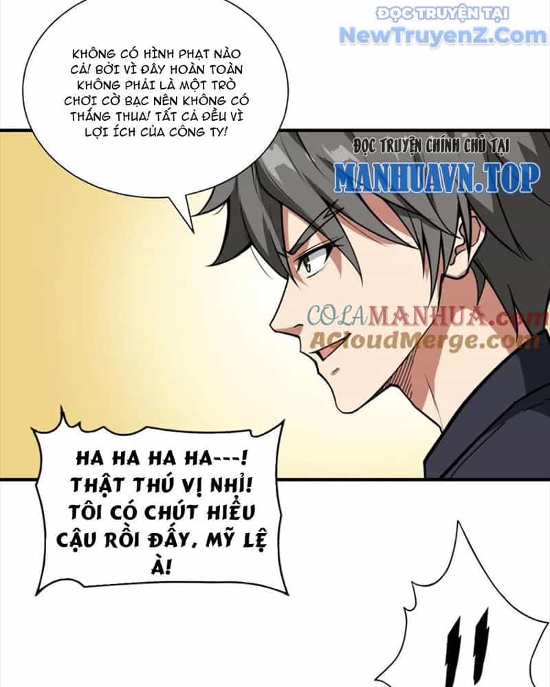 Phệ Thần Kỷ - Chương 133 - ảnh 31