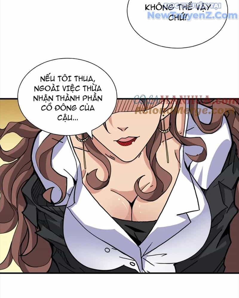 Phệ Thần Kỷ - Chương 133 - ảnh 33