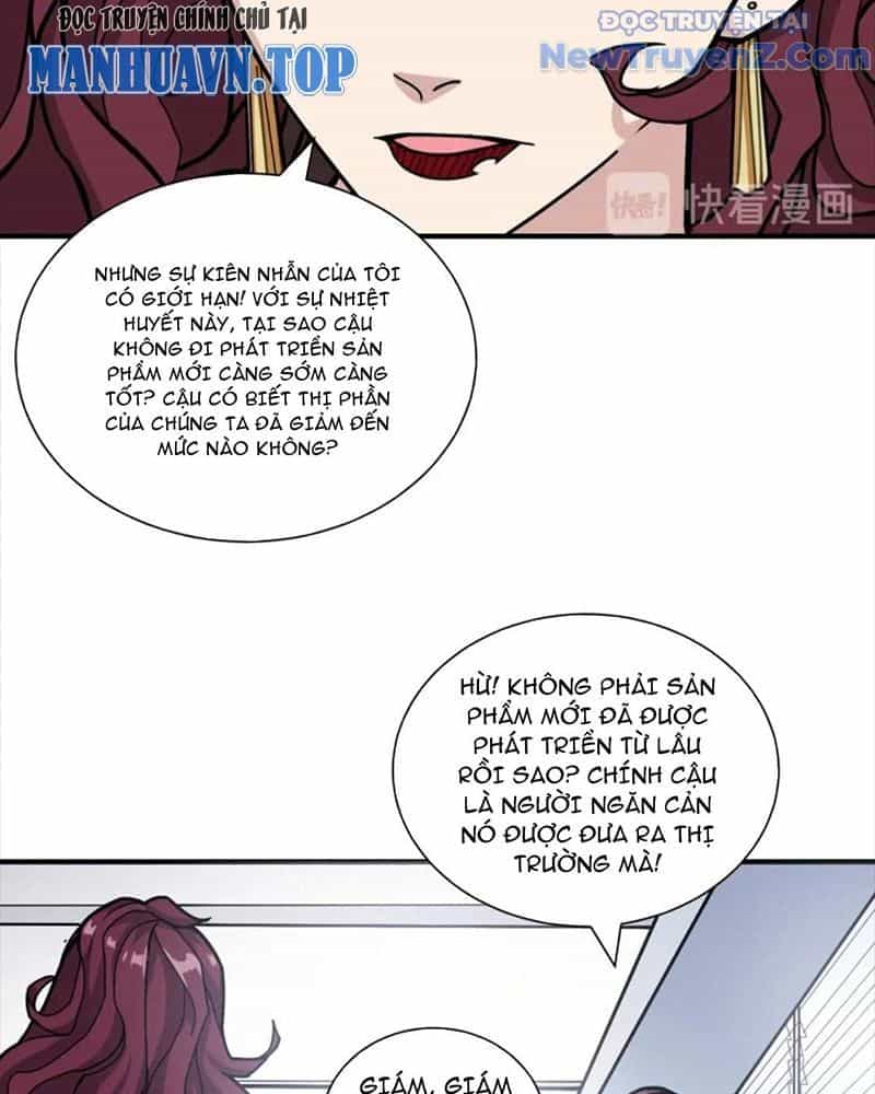 Phệ Thần Kỷ - Chương 133 - ảnh 8