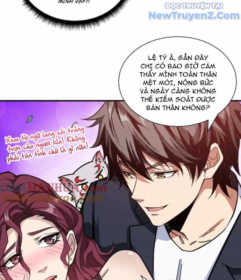 Phệ Thần Kỷ - Chương 134 - ảnh 28
