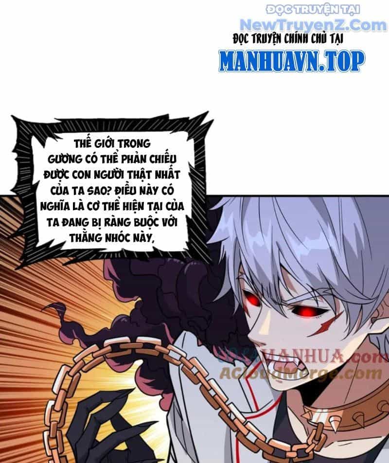 Phệ Thần Kỷ - Chương 135 - ảnh 5