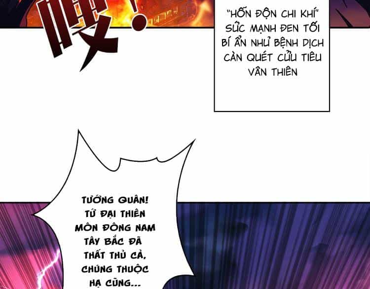 Phệ Thần Kỷ - Chương 1 - ảnh 14