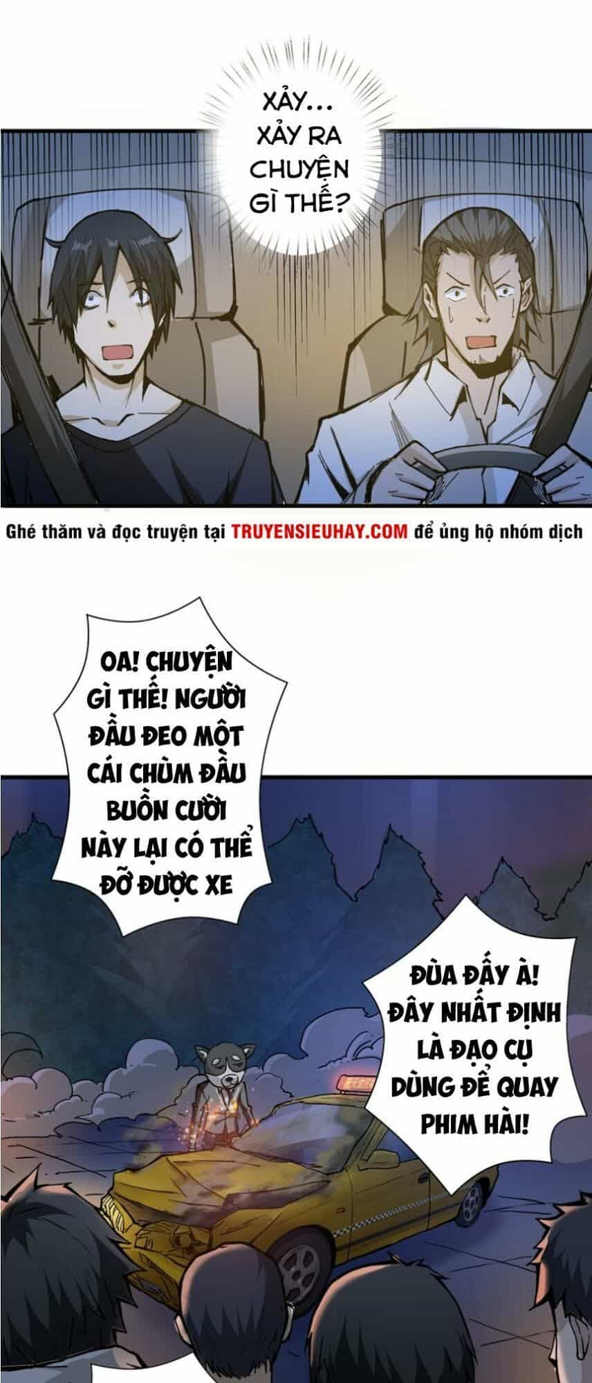 Phệ Thần Kỷ - Chương 11 - ảnh 25