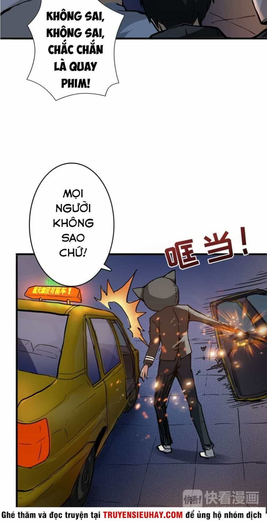 Phệ Thần Kỷ - Chương 11 - ảnh 26