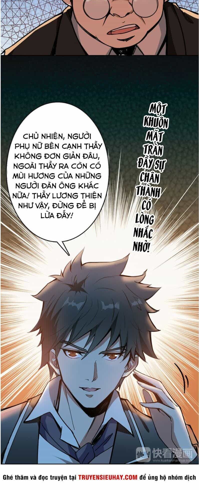 Phệ Thần Kỷ - Chương 11 - ảnh 7