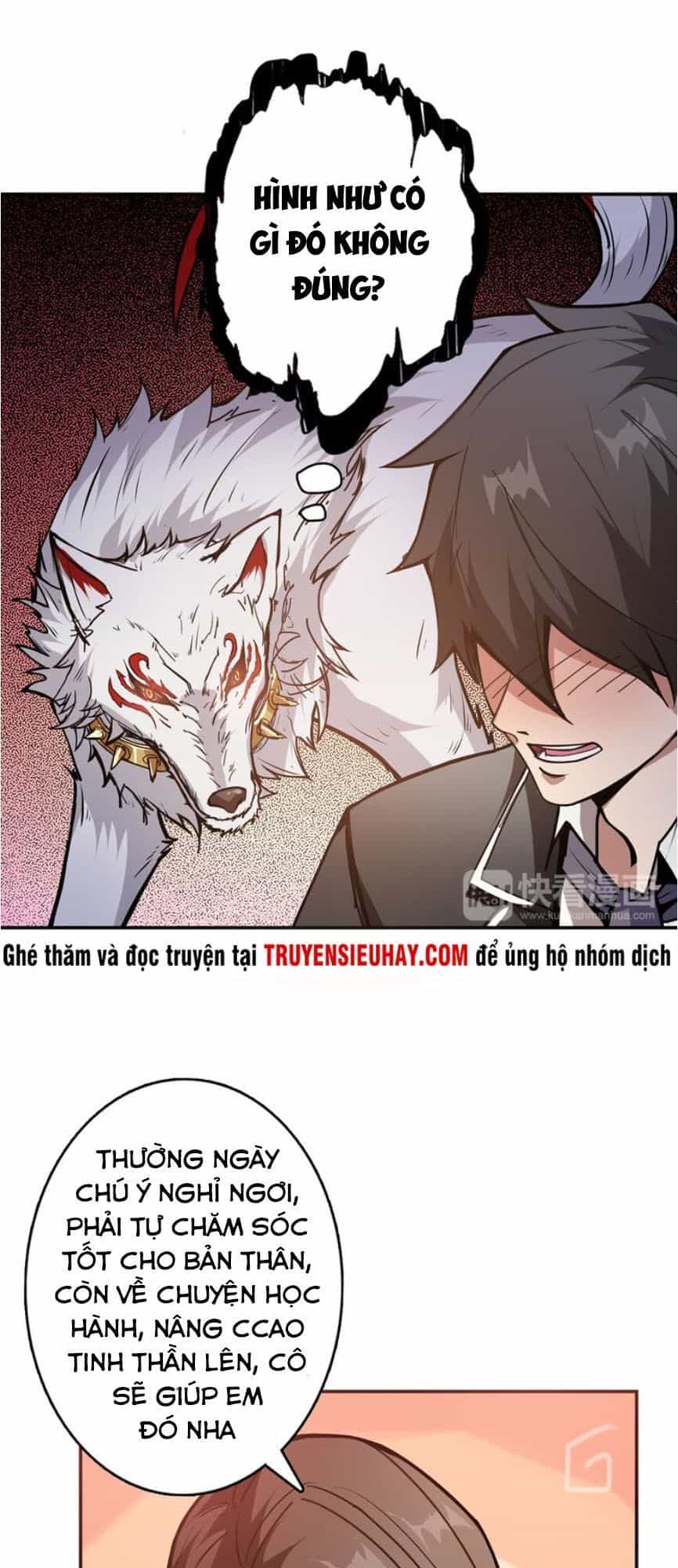 Phệ Thần Kỷ - Chương 13 - ảnh 24