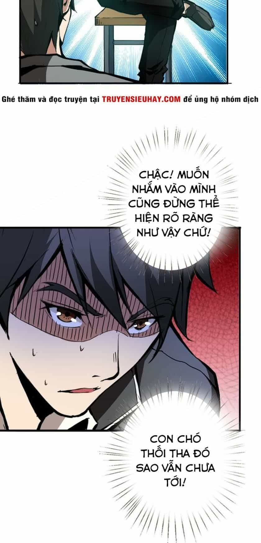 Phệ Thần Kỷ - Chương 14 - ảnh 42