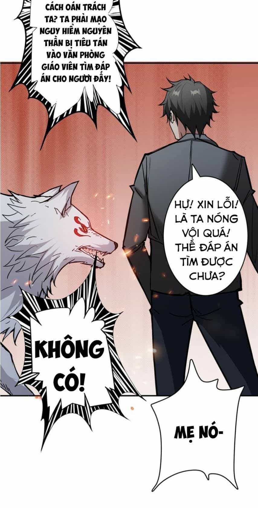 Phệ Thần Kỷ - Chương 15 - ảnh 41