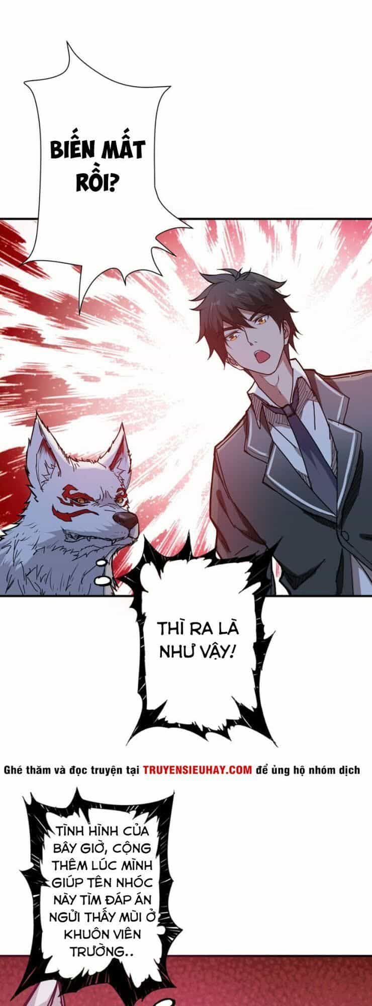 Phệ Thần Kỷ - Chương 16 - ảnh 16