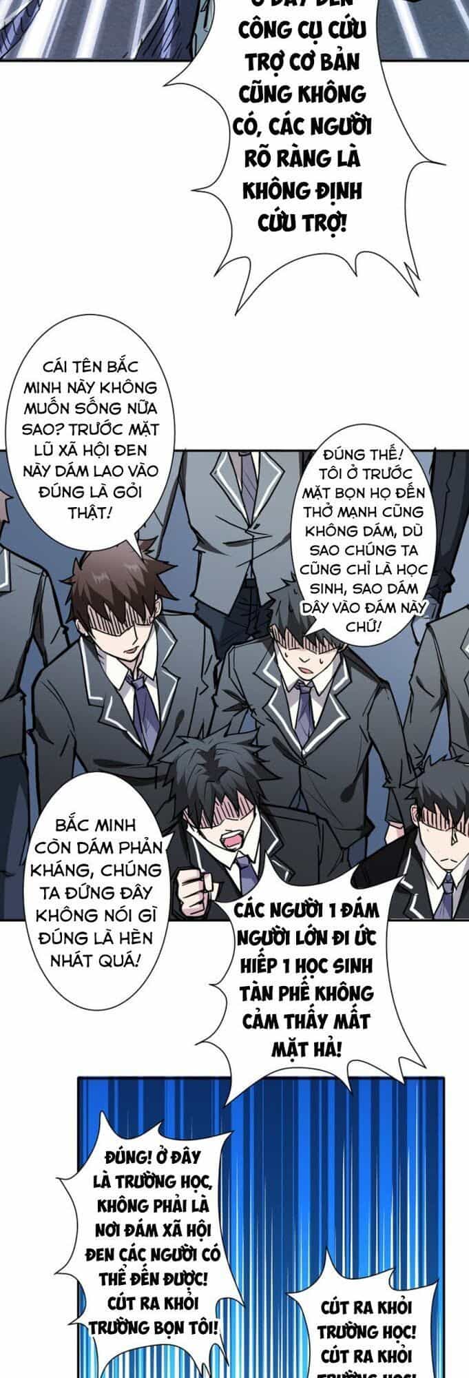 Phệ Thần Kỷ - Chương 16 - ảnh 31