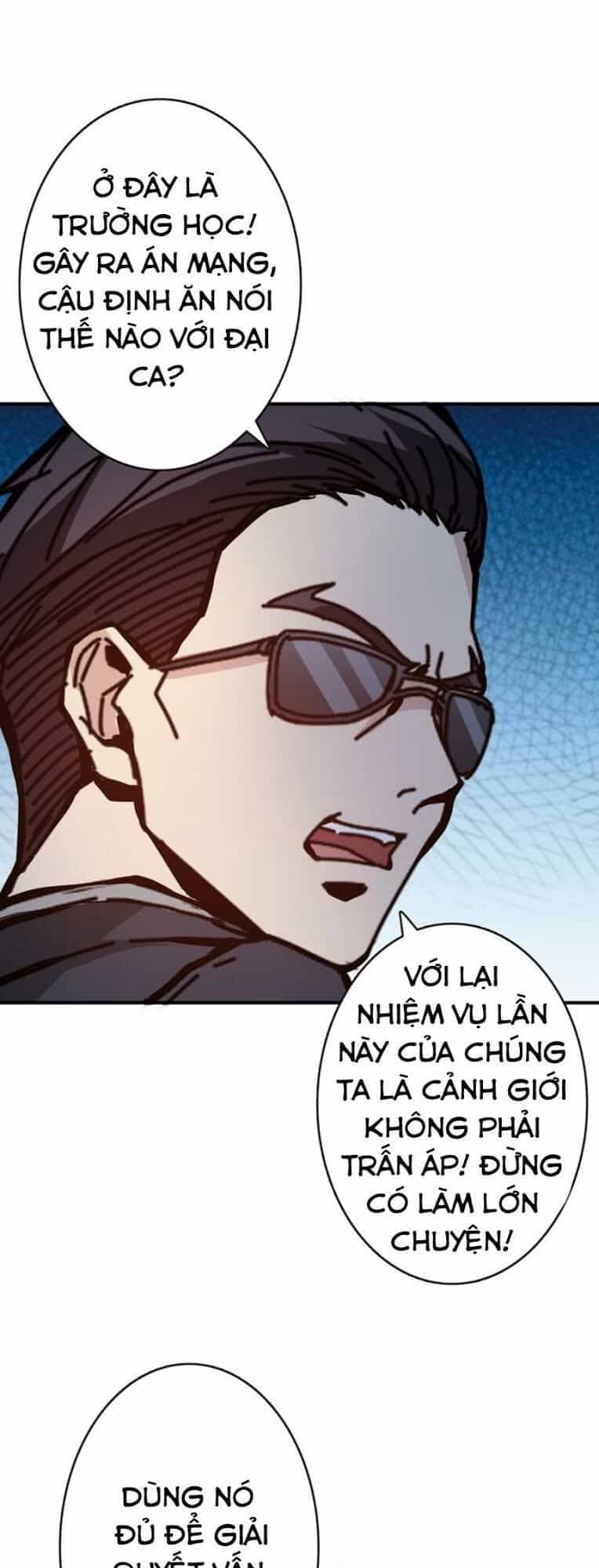 Phệ Thần Kỷ - Chương 17 - ảnh 10