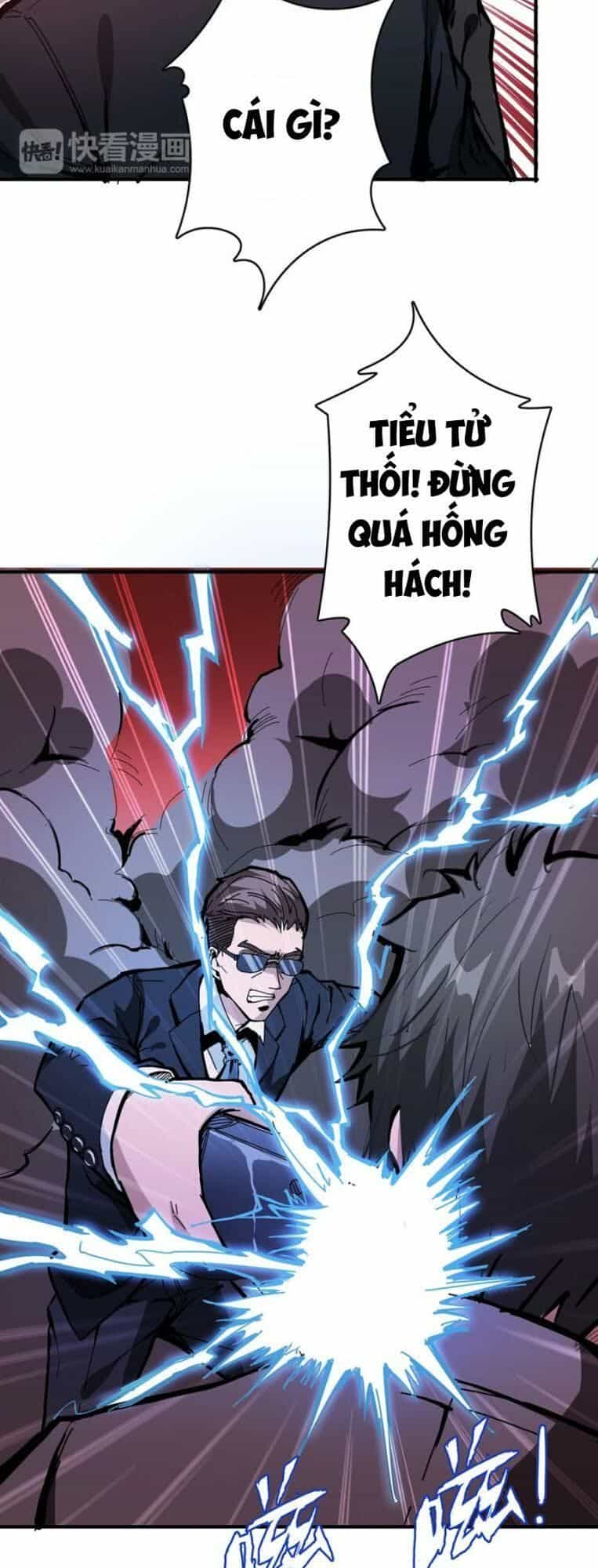Phệ Thần Kỷ - Chương 17 - ảnh 14