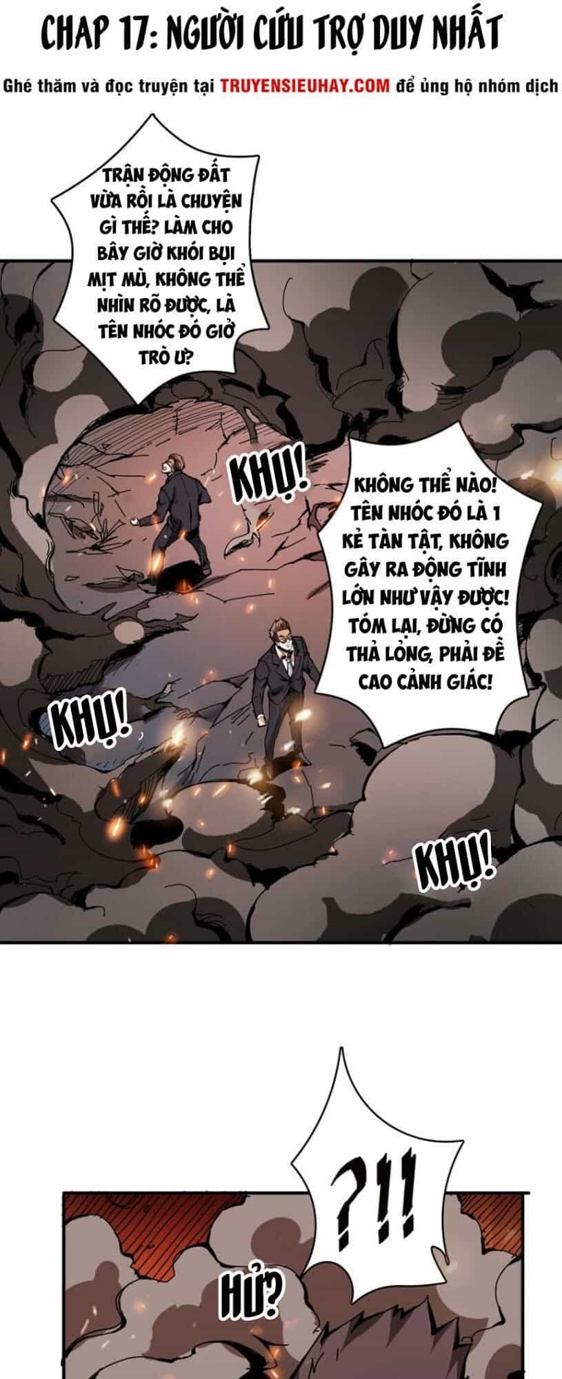 Phệ Thần Kỷ - Chương 17 - ảnh 2