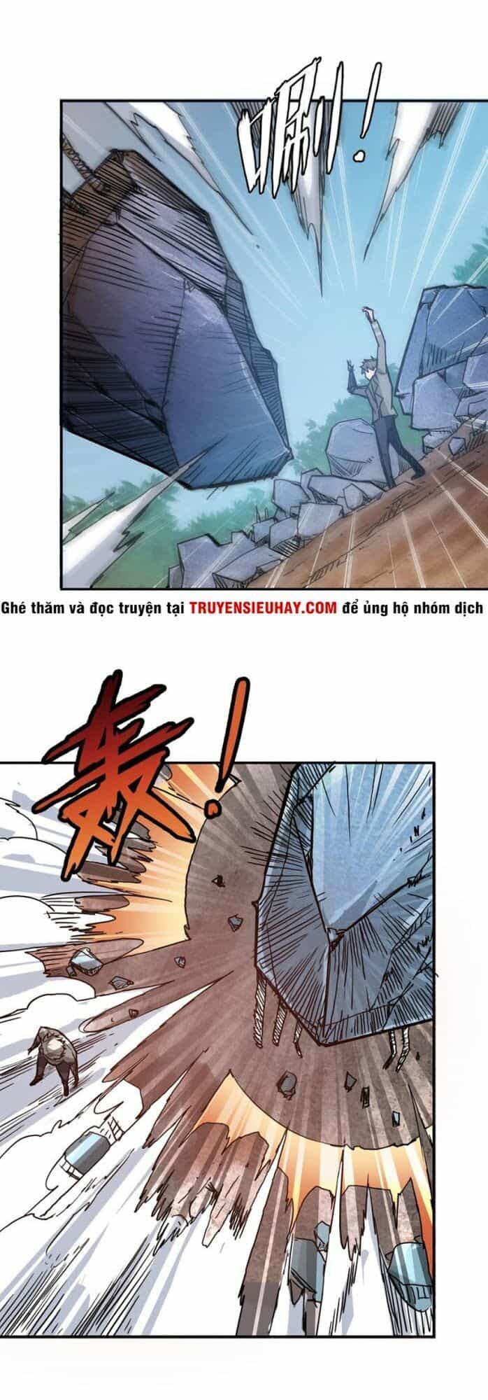 Phệ Thần Kỷ - Chương 17 - ảnh 25
