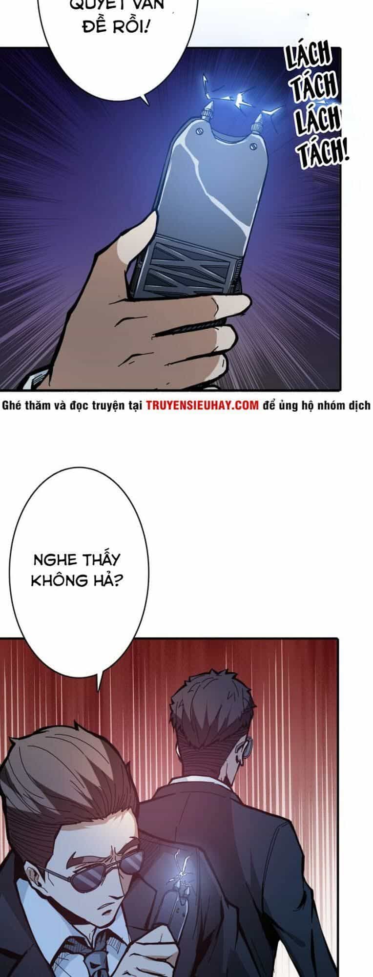 Phệ Thần Kỷ - Chương 17 - ảnh 11
