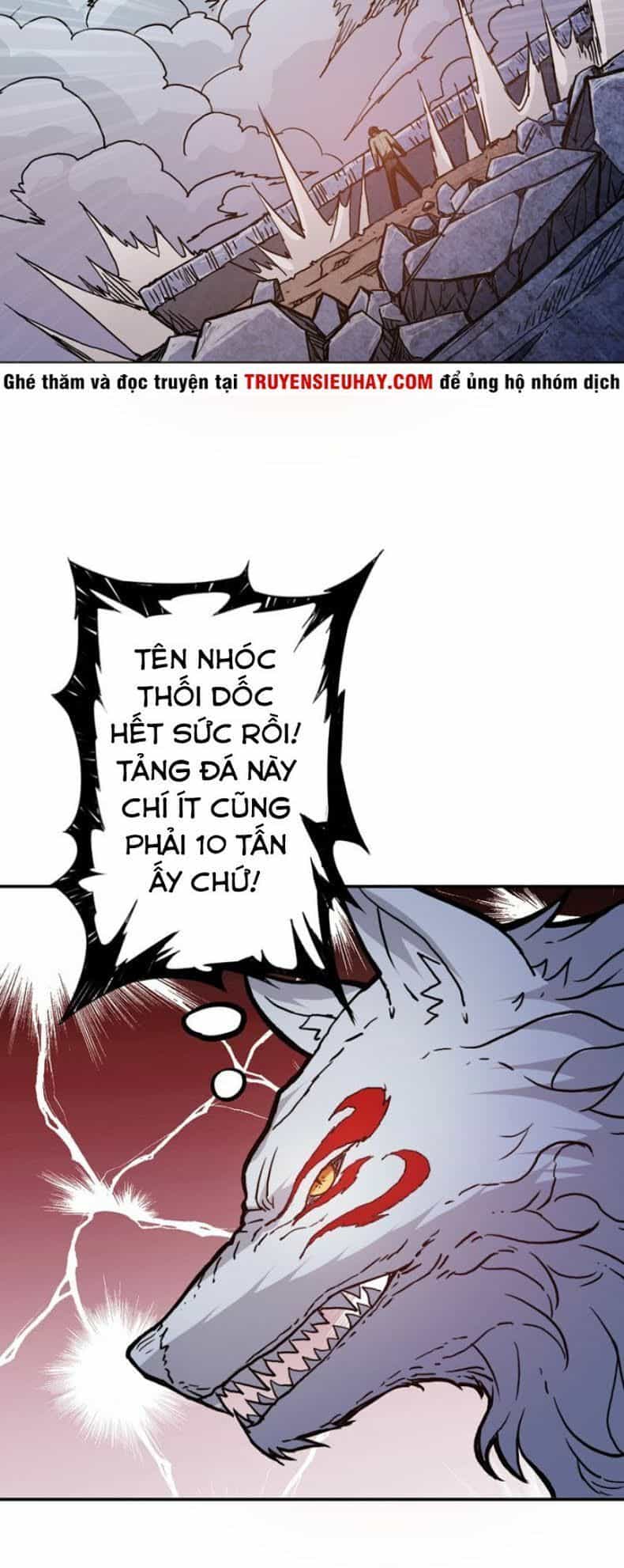 Phệ Thần Kỷ - Chương 17 - ảnh 32