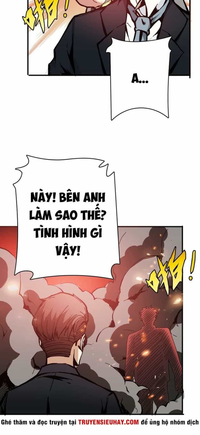 Phệ Thần Kỷ - Chương 17 - ảnh 5