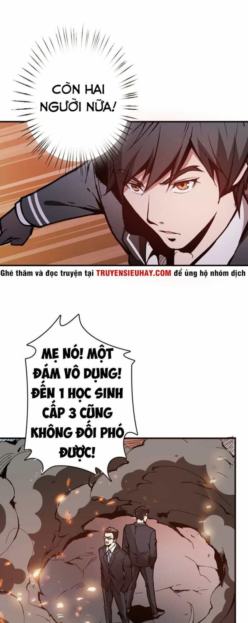 Phệ Thần Kỷ - Chương 17 - ảnh 8