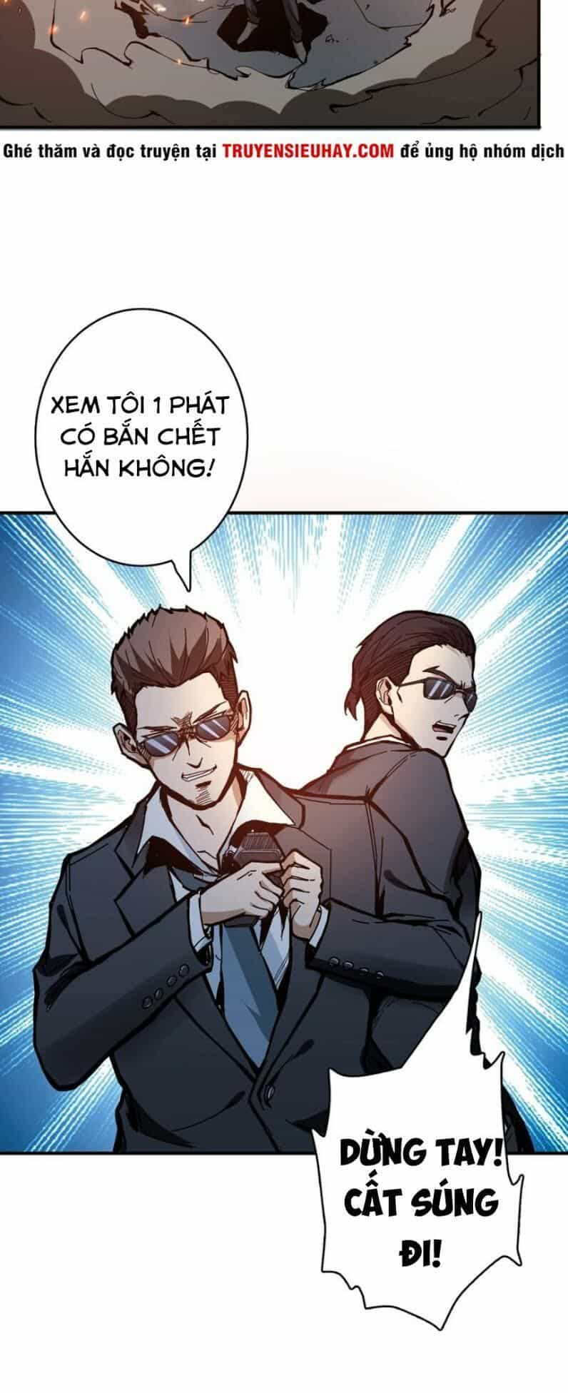Phệ Thần Kỷ - Chương 17 - ảnh 9