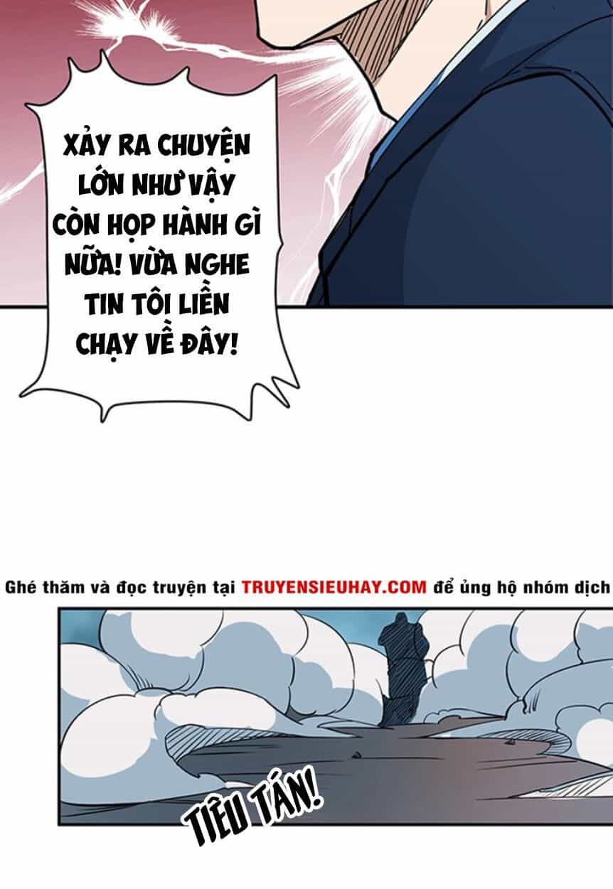 Phệ Thần Kỷ - Chương 18 - ảnh 5