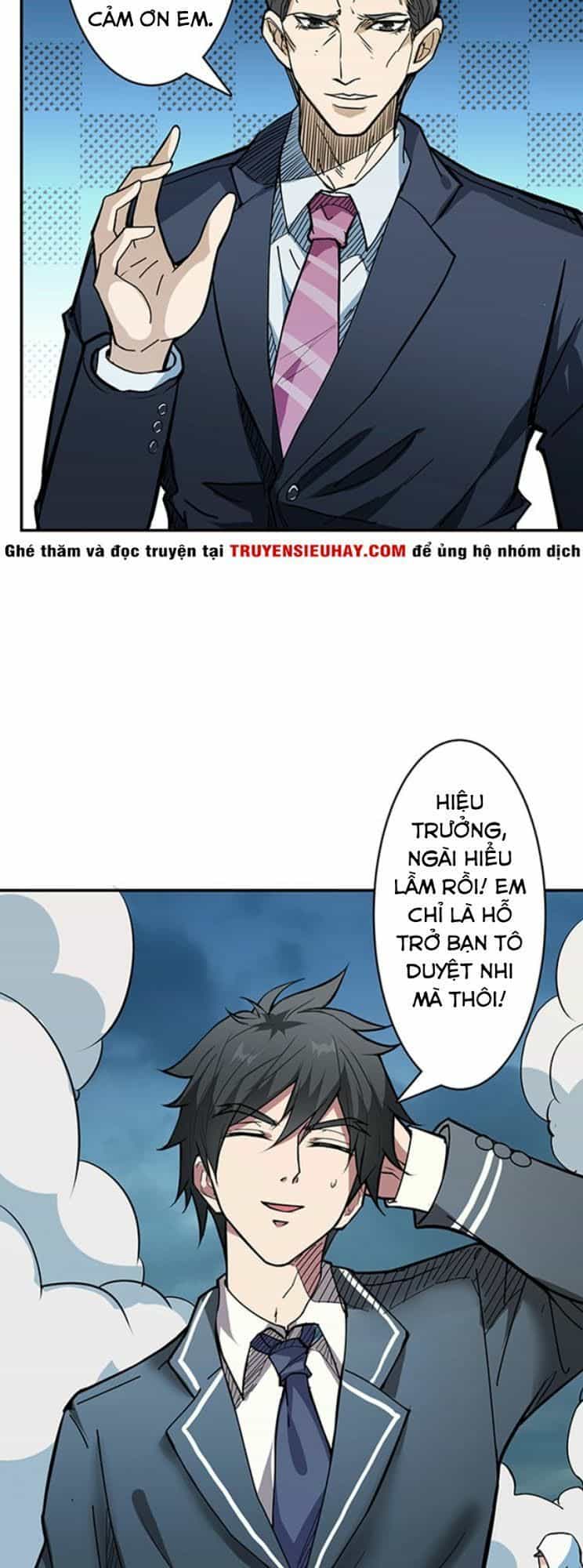 Phệ Thần Kỷ - Chương 18 - ảnh 10