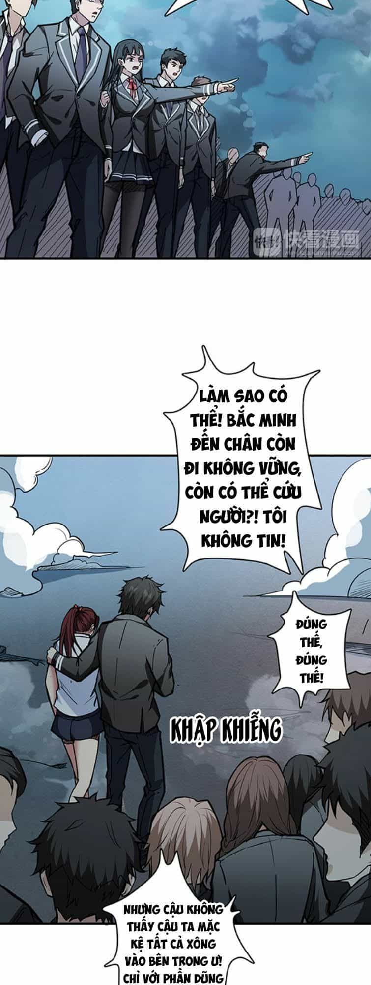 Phệ Thần Kỷ - Chương 18 - ảnh 7