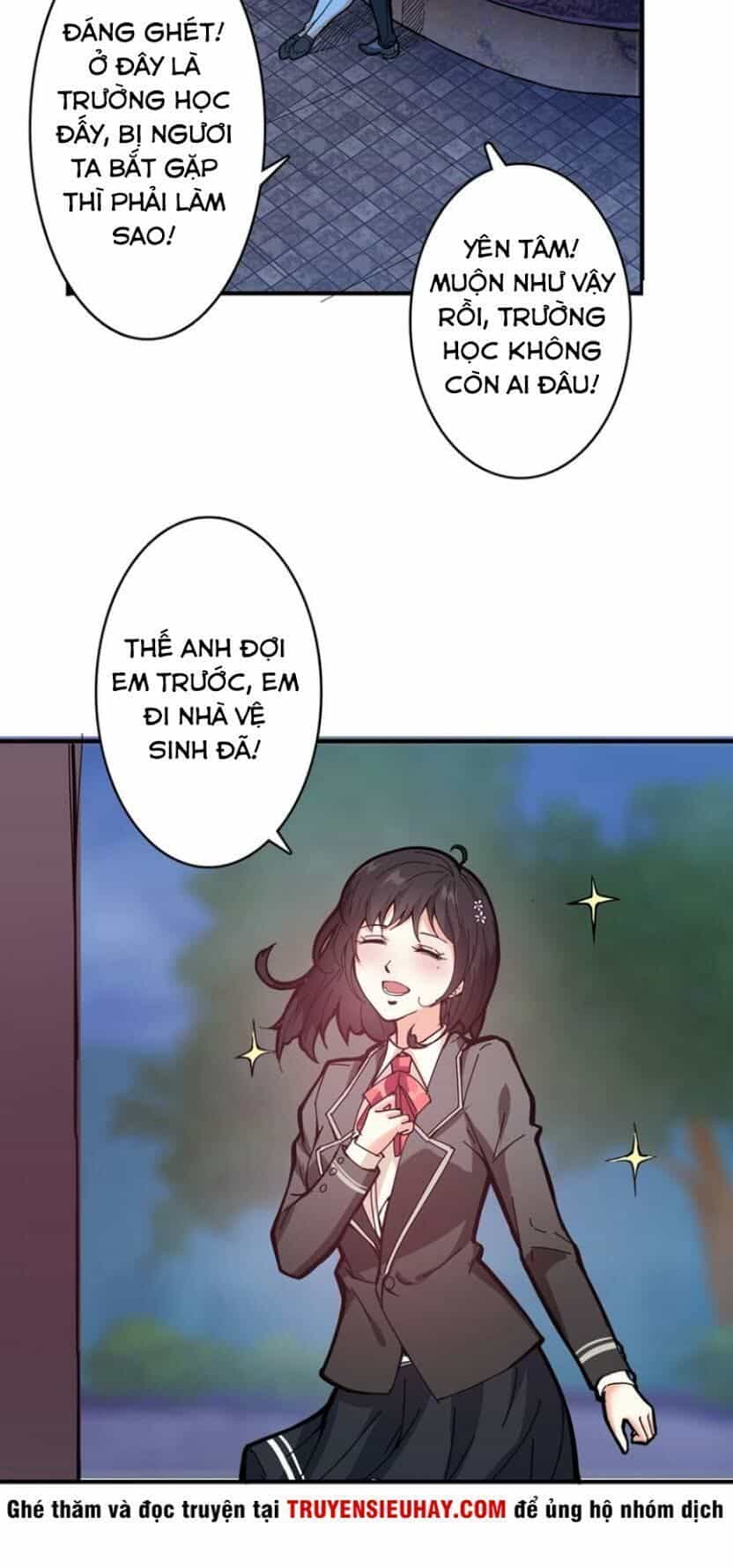 Phệ Thần Kỷ - Chương 19 - ảnh 3