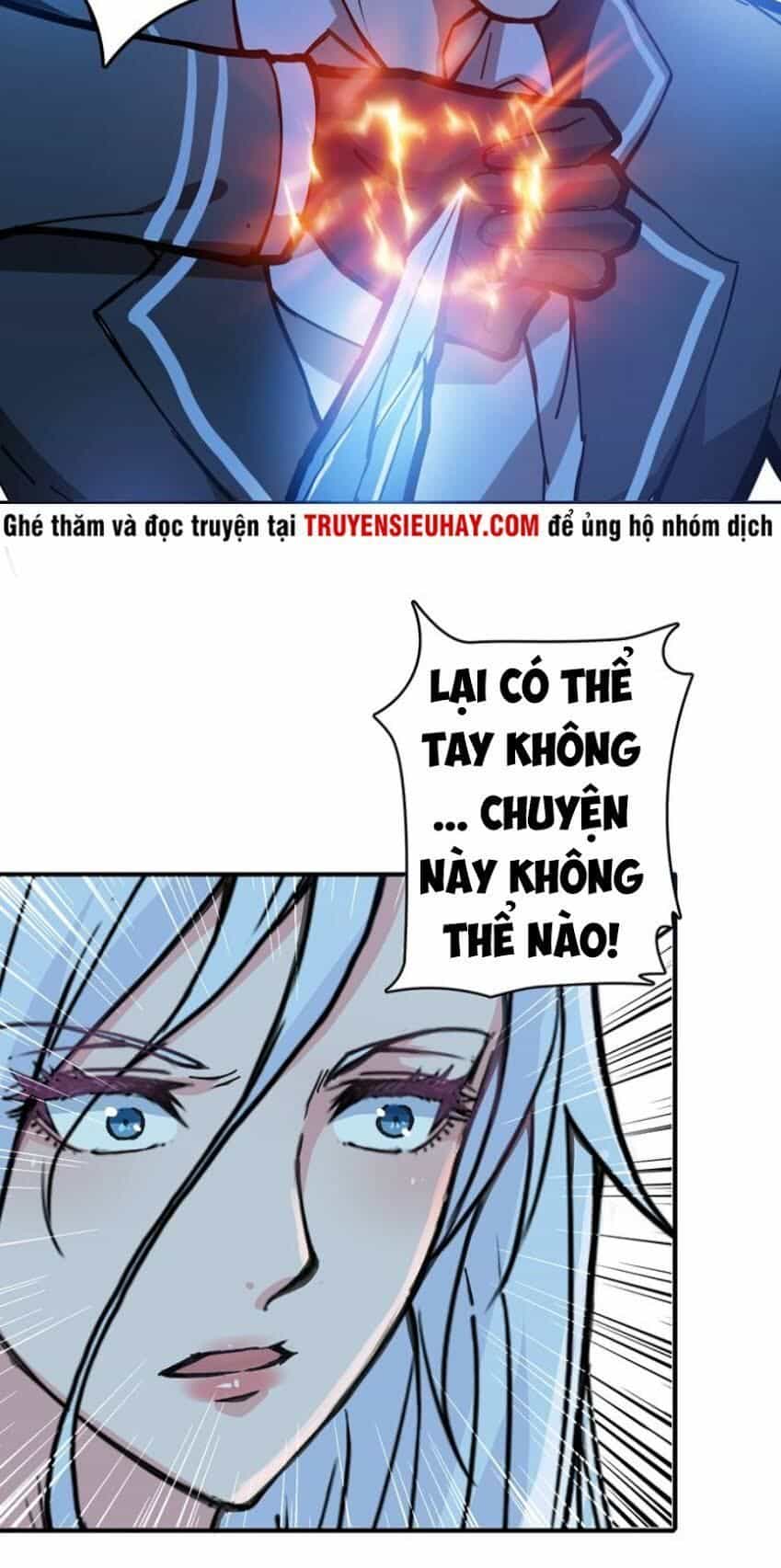 Phệ Thần Kỷ - Chương 20 - ảnh 14